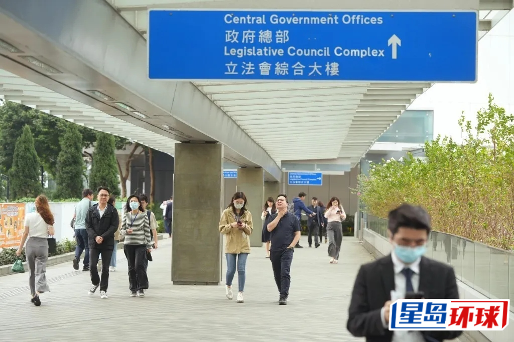 香港政府 香港政府