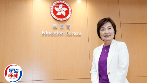 欢迎全球优秀学子赴港升学 欢迎全球优秀学子赴港升学