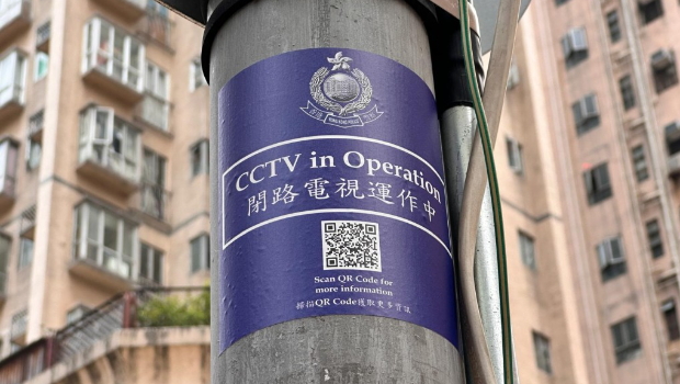 去年底利用闭路电视技术已协助破获122宗案件。 去年底利用闭路电视技术已协助破获122宗案件。