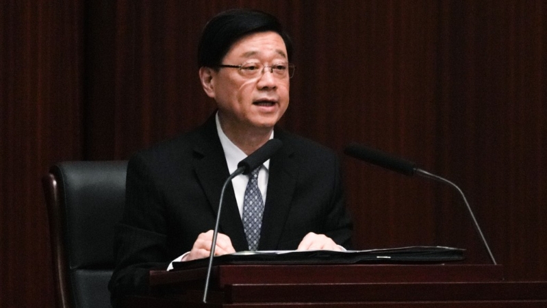 李家超 李家超