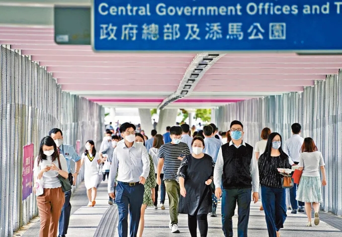 政府总部及天马公园
