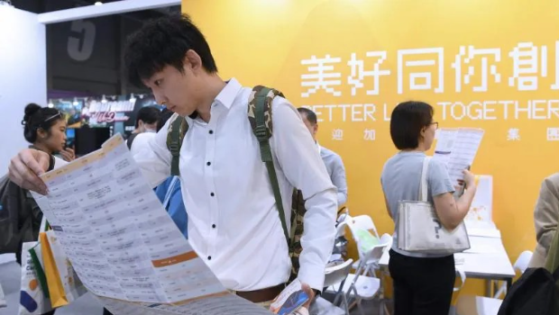 如何聪明地填写“期望薪资”？应届生必看的谈判技巧