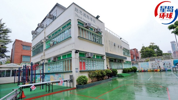 香港教育局表示，已收到朗思国际学校停办的通知。