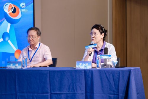 左：东莞光明眼科医院于强教授  右：深圳市人民医院罗小玲教授