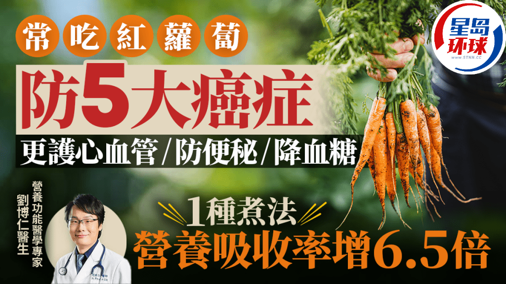 20250729_health_vegetables_si 20250729_health_vegetables_si