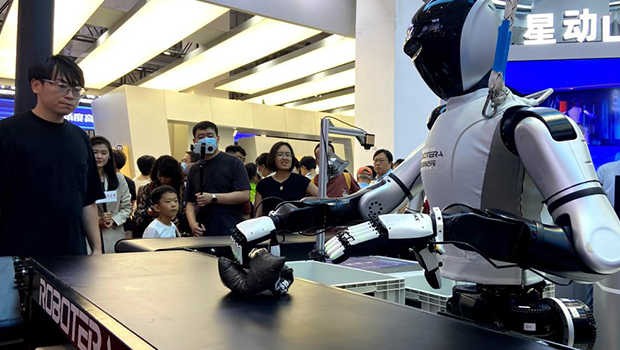 2025中国具身智能机器人产业大会开幕在即，人形机器人迎密集催化