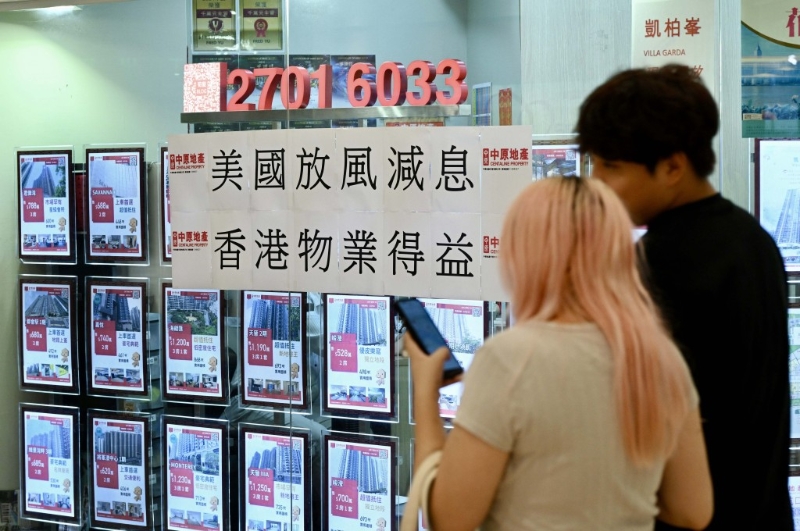 中介 中介