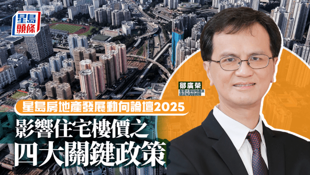 邹广荣 邹广荣