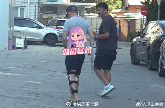 那英老公否认1