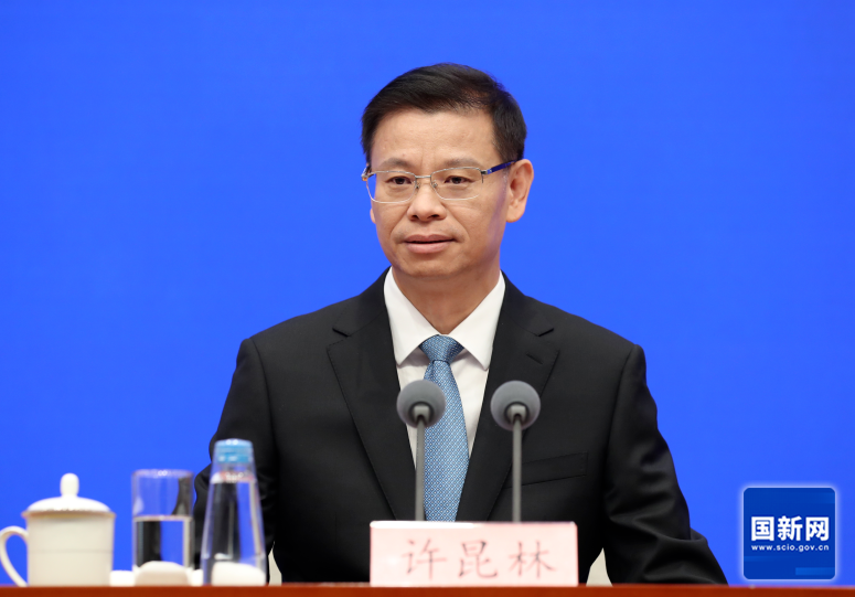 许昆林 许昆林