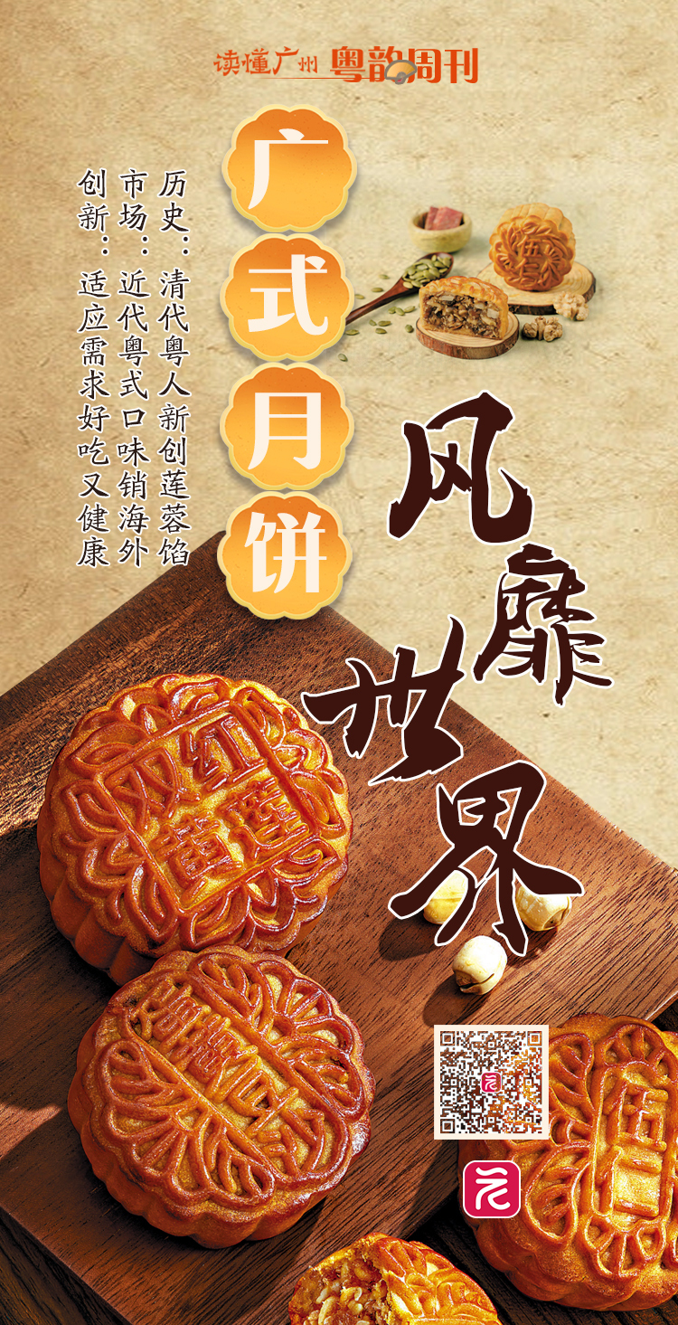 微信图片_20250827152737