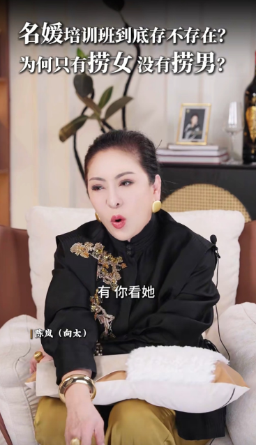 向太斩钉截铁表示“有”。 向太斩钉截铁表示“有”。