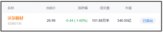 图片4 图片4