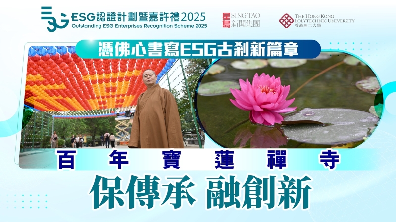 20251217