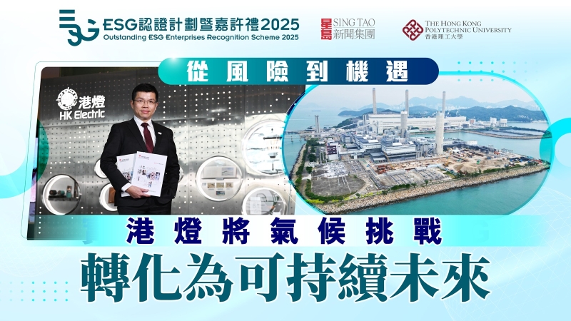 20260121