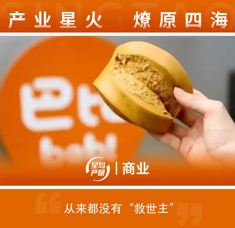 微信图片_20260212111433_1527 微信图片_20260212111433_1527