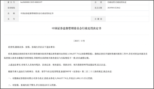 图片 2 图片 2
