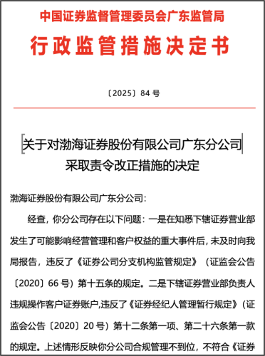 图片 4 图片 4