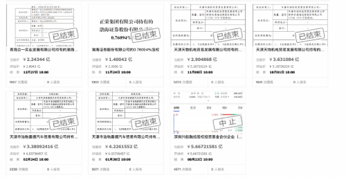 图片 6 图片 6