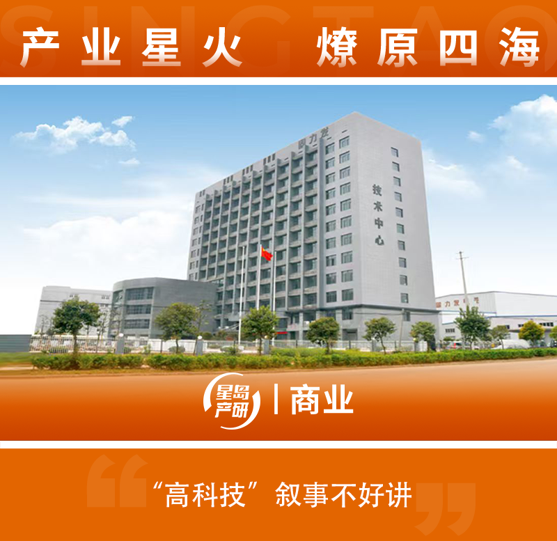 微信图片_20260310125945_1735_129 微信图片_20260310125945_1735_129